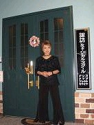 個人レッスン（初級～プロまで）